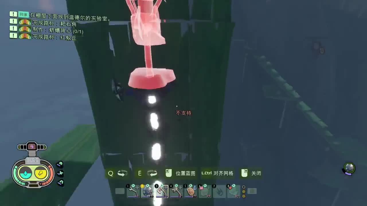 【肯尼】这是什么 这是木卫四协议 第1段