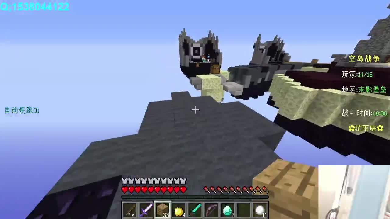 恭喜发财呀 第1段