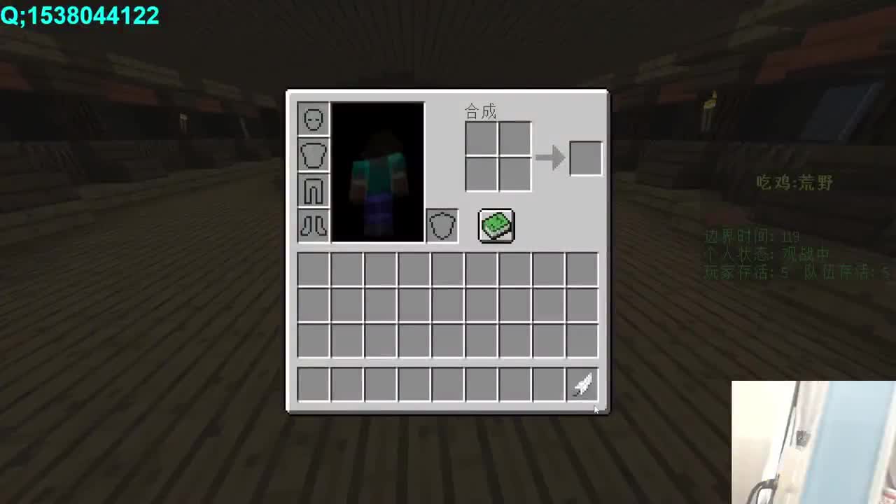 恭喜发财呀 第5段