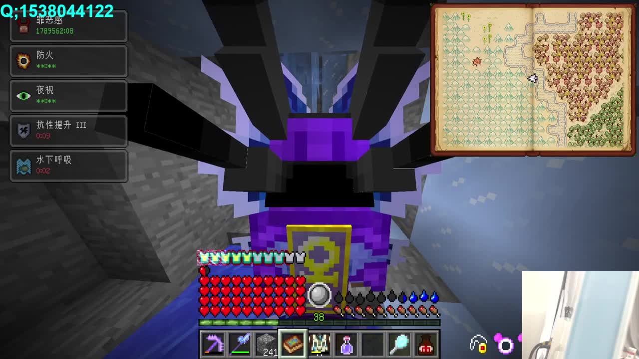 恭喜发财呀 第12段