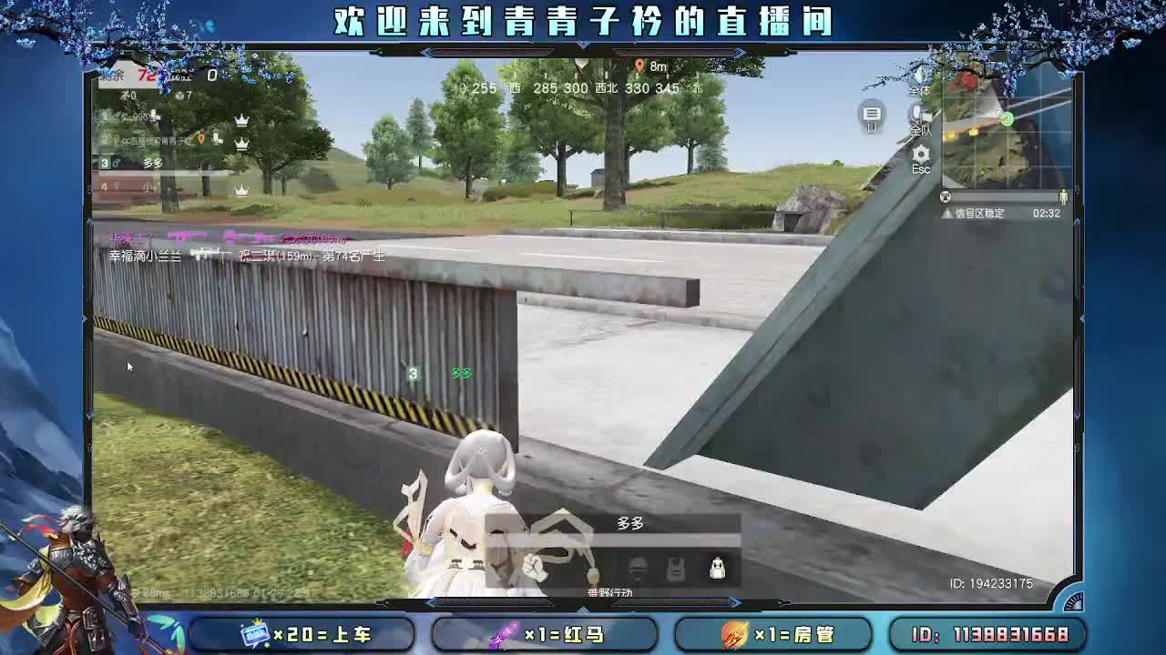 月底最后两天求冲刺一波。 第7段