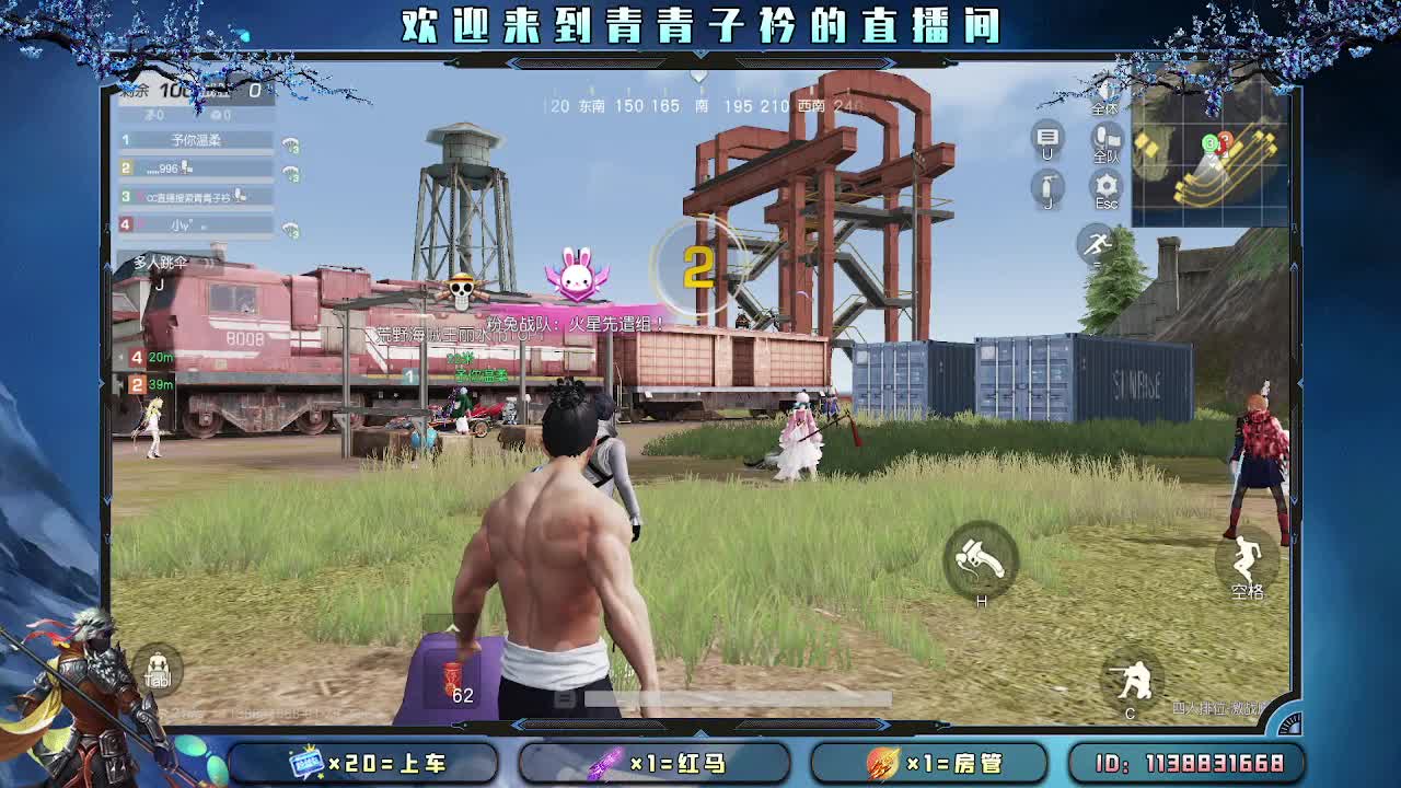 月底最后两天求冲刺一波。 第8段