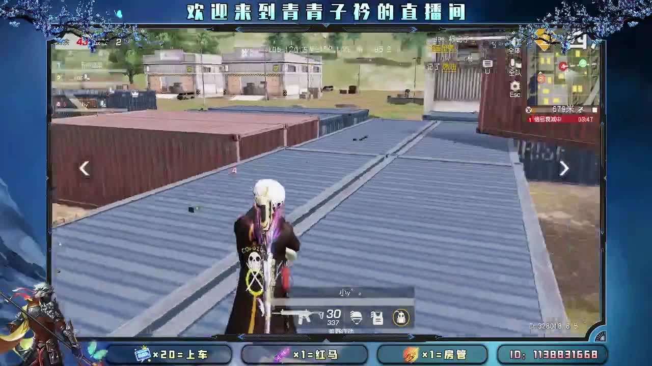 月底最后两天求冲刺一波。 第9段