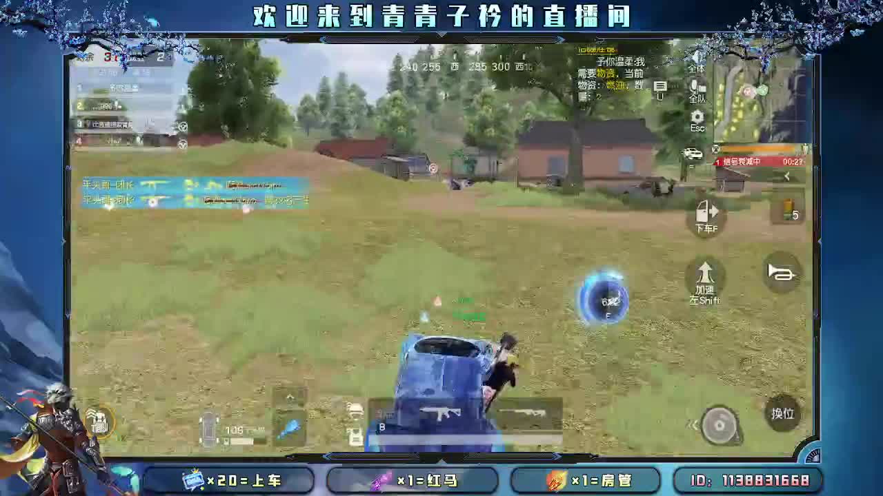 月底最后两天求冲刺一波。 第10段