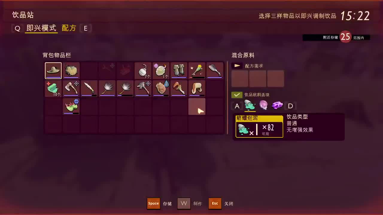 【肯尼】这是什么 这是木卫四协议 第2段