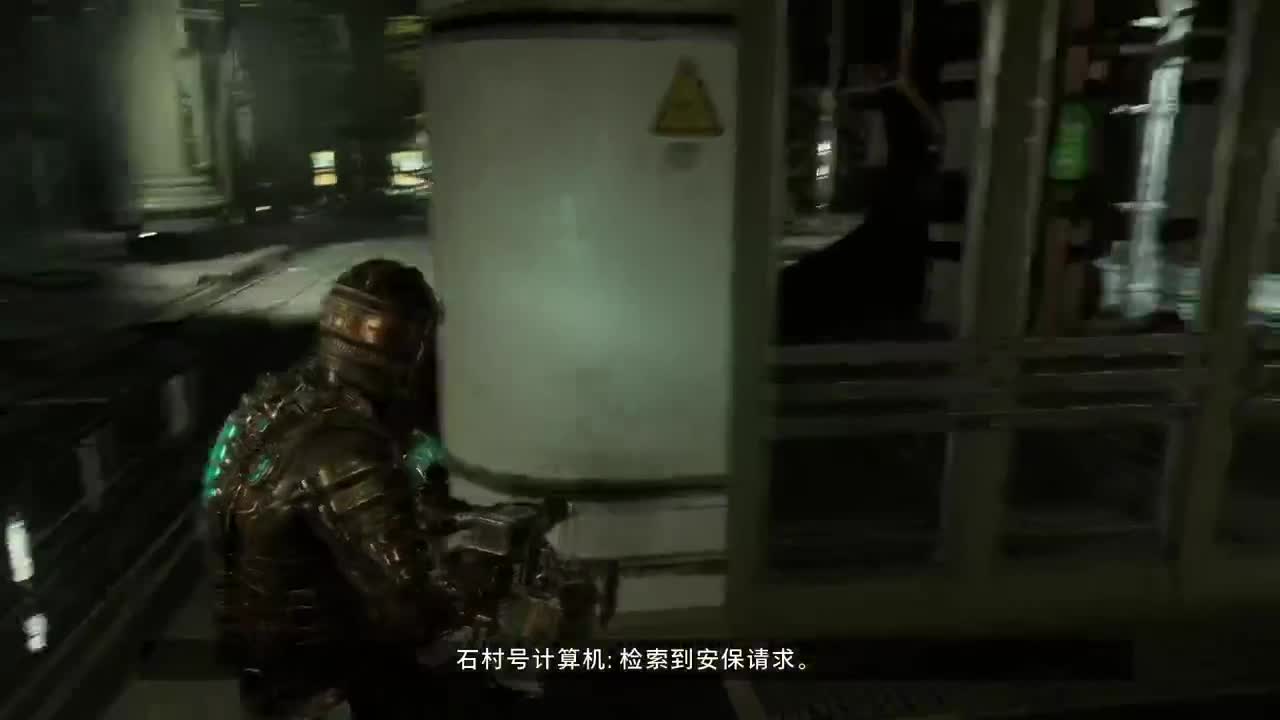 【肯尼】这是什么 这是木卫四协议 第4段