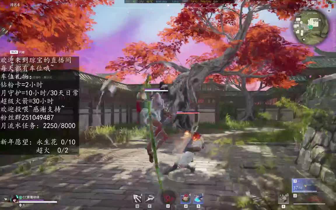 用脚打万象~ 第7段