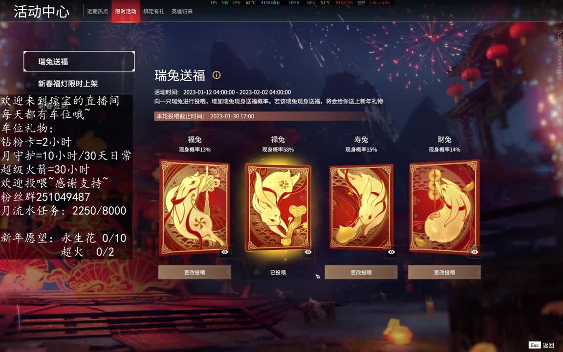 用脚打万象~ 第8段