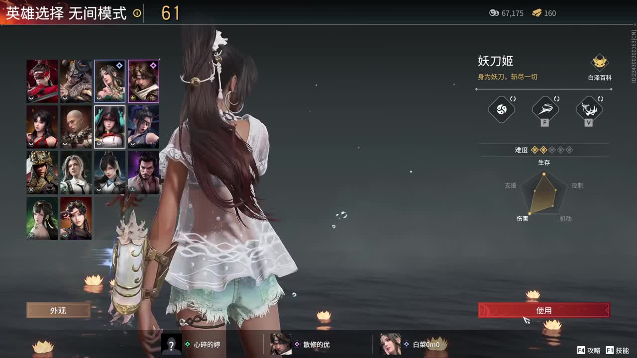 有车位~什么都接~ 第1段