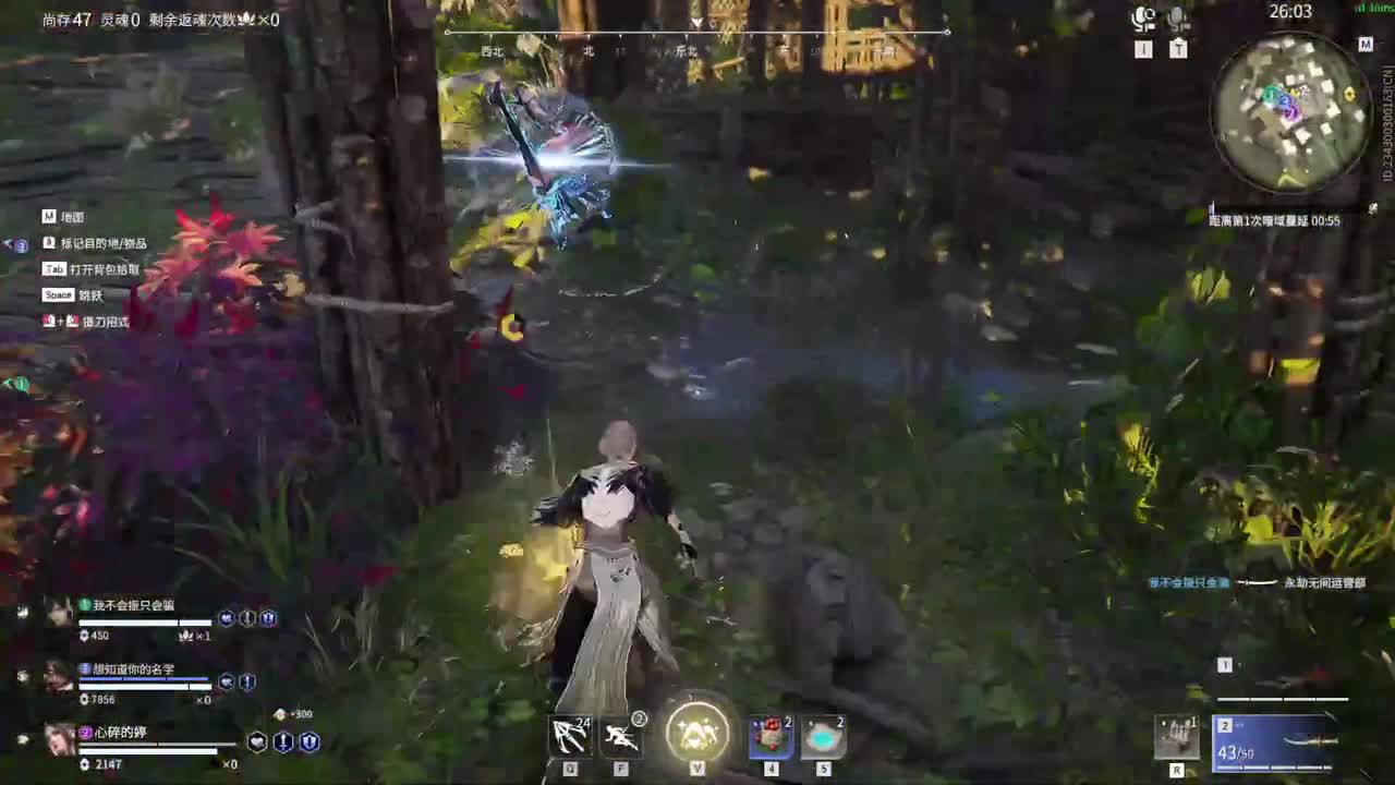 有车位~什么都接~ 第7段