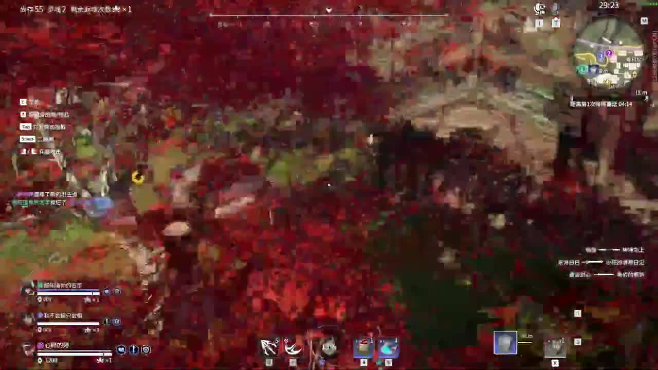 有车位~什么都接~ 第8段