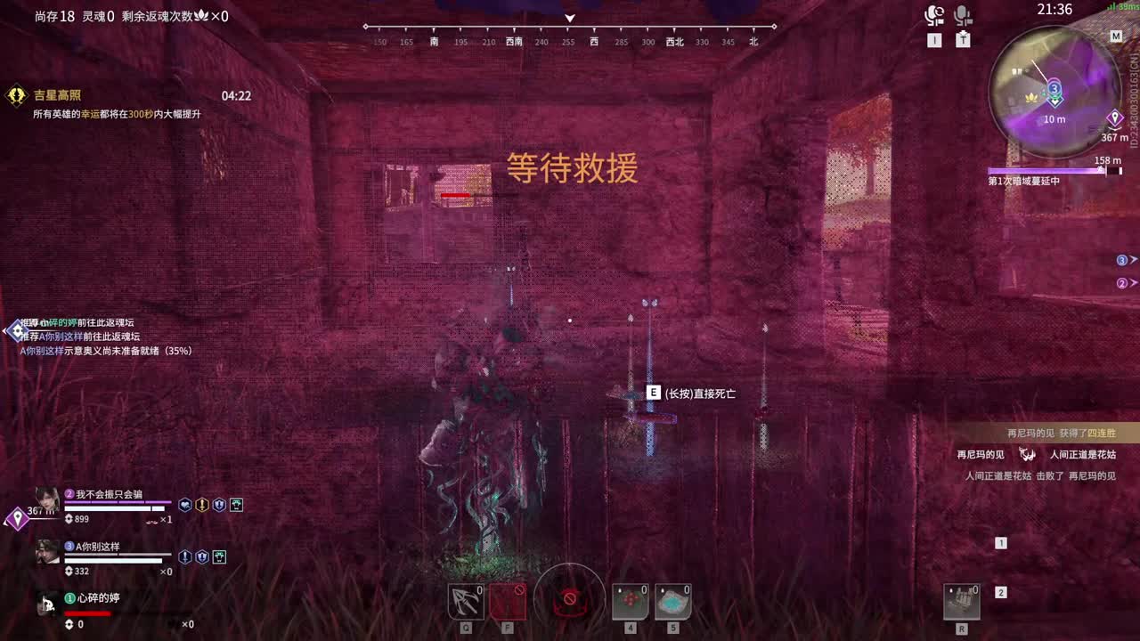 有车位~什么都接~ 第11段