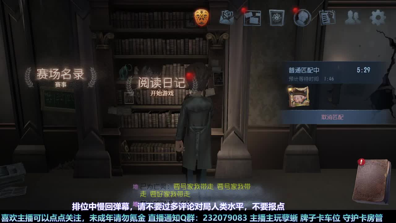 【白宵】找回我所失去的热忱 第1段