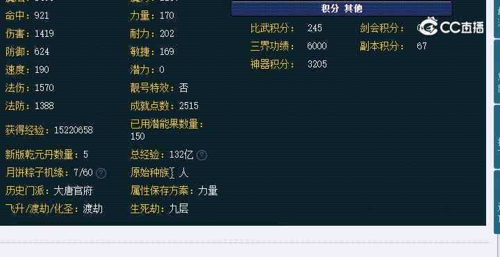 20230130_115437