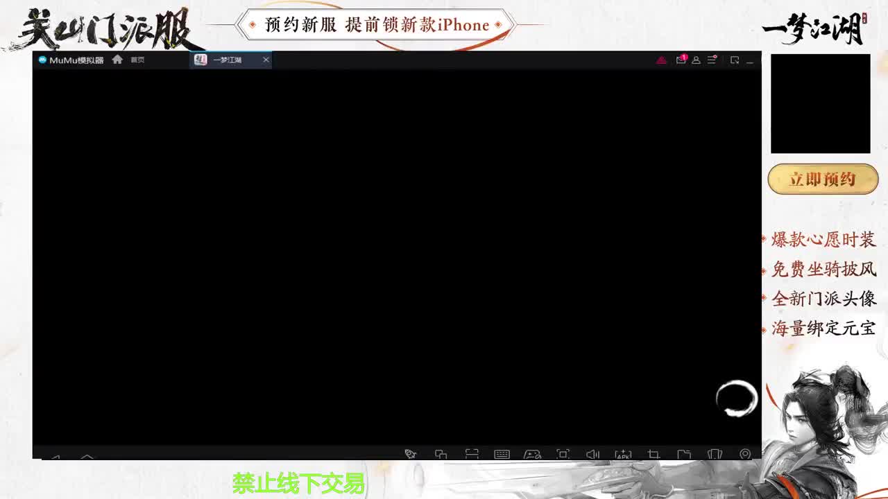专治各种不开心 第4段