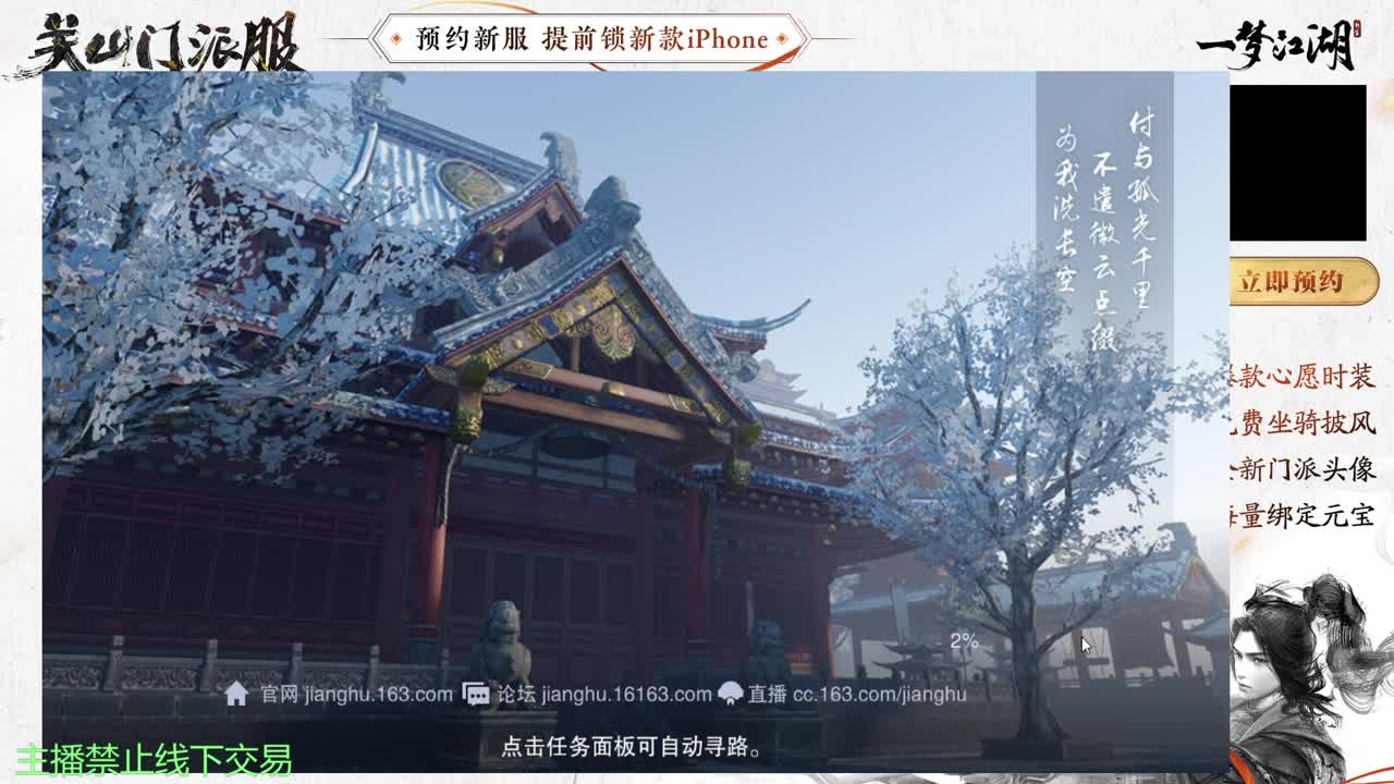 专治各种不开心 第5段