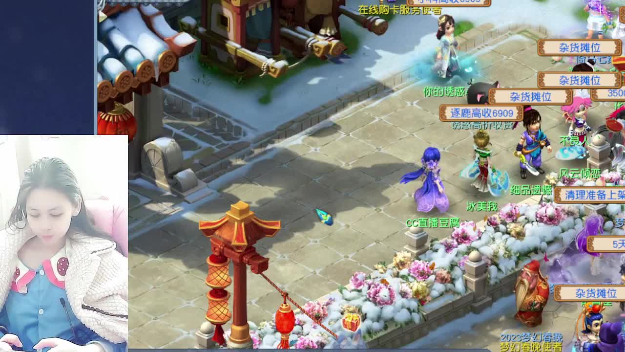 新年快乐吖，自走棋上线拉 第4段