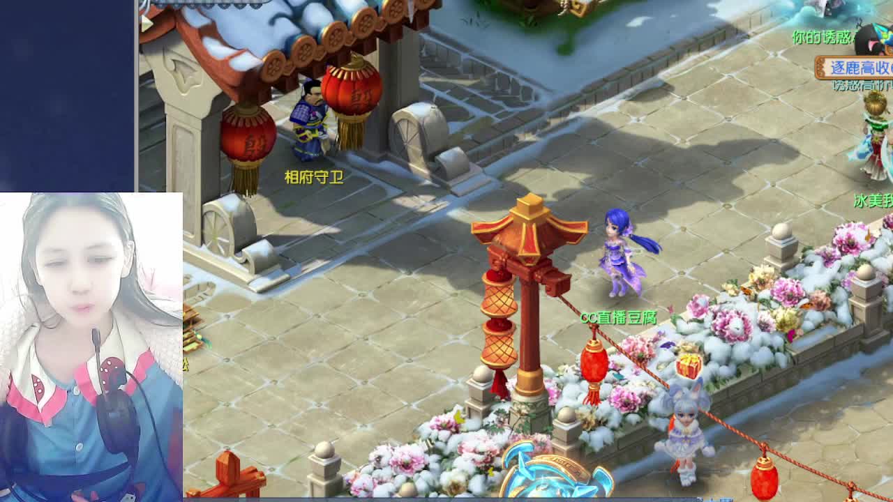 新年快乐吖，自走棋上线拉 第5段