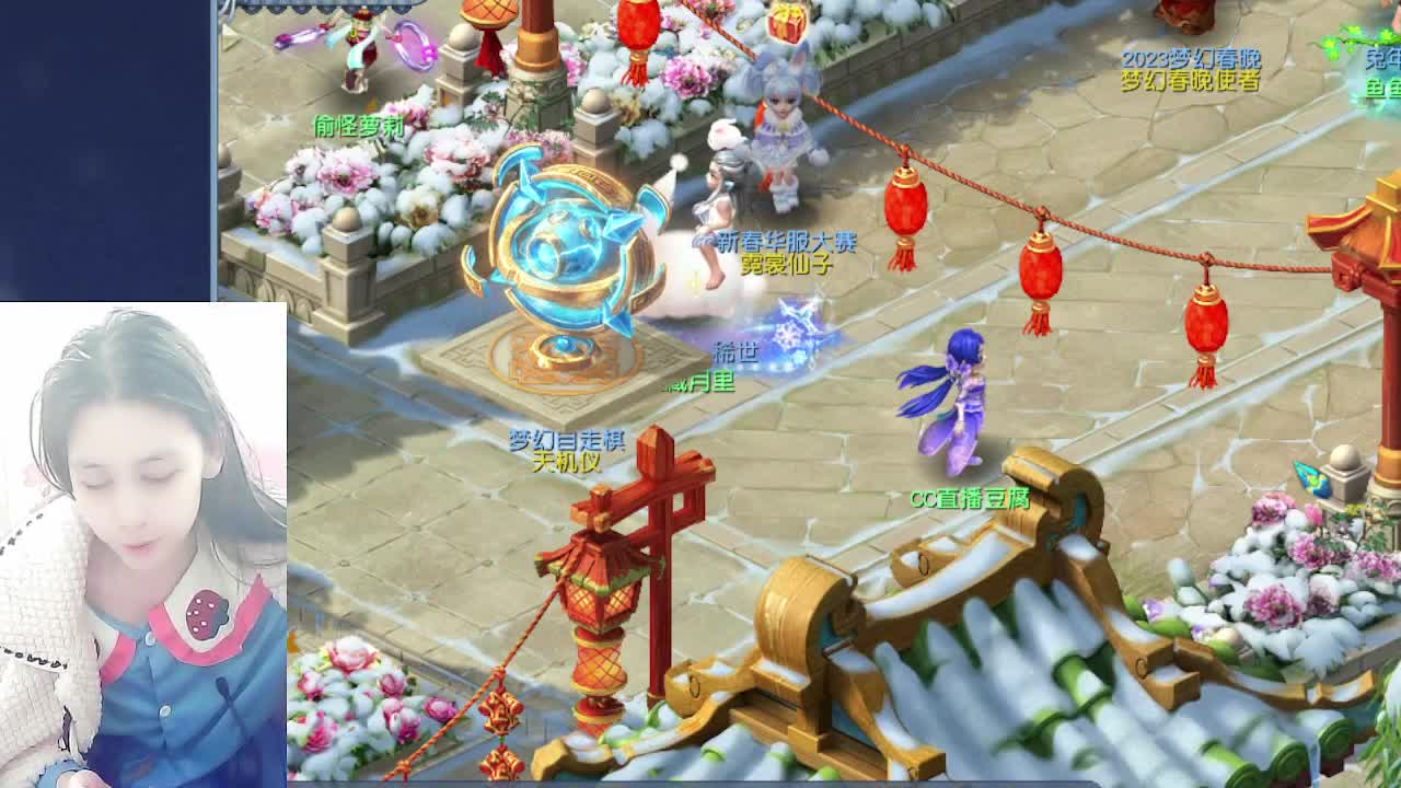 新年快乐吖，自走棋上线拉 第6段
