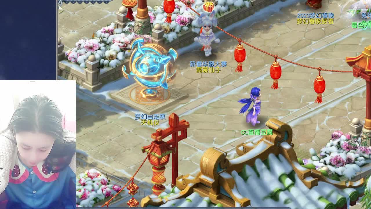 新年快乐吖，自走棋上线拉 第7段