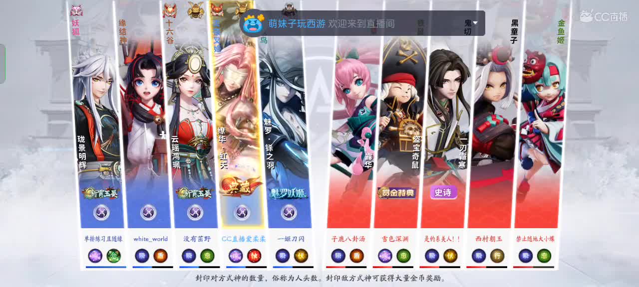 三委社区第一中单（争取当个镇级的） 第1段