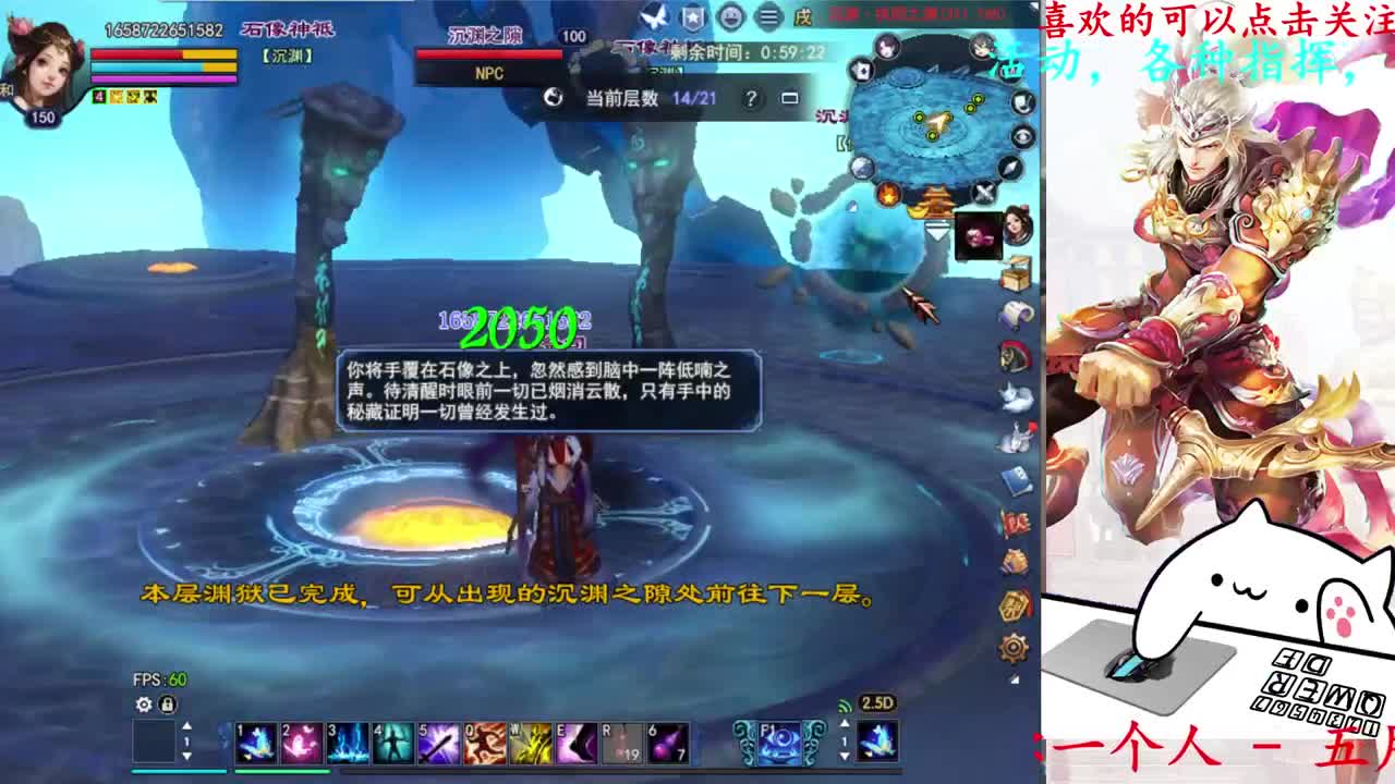 关宁 第5段