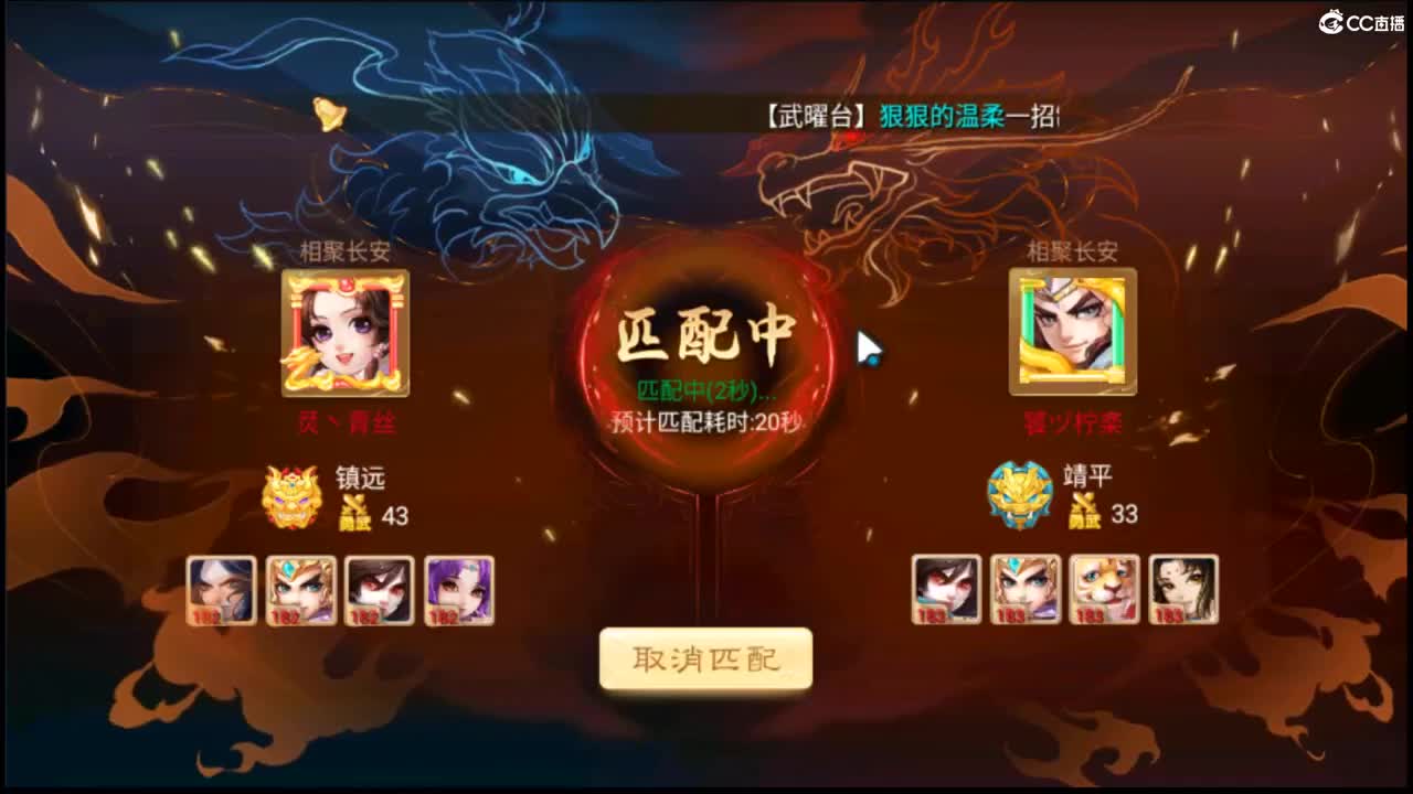 社会边角料 第4段