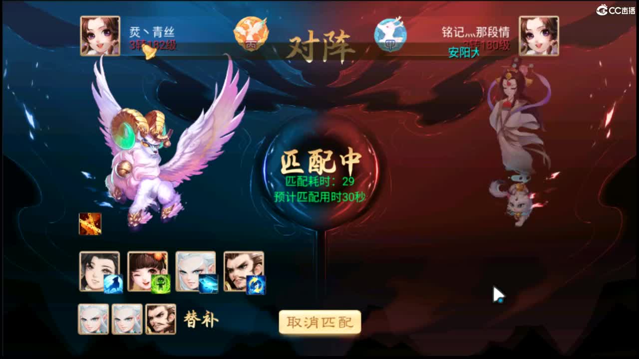 社会边角料 第5段