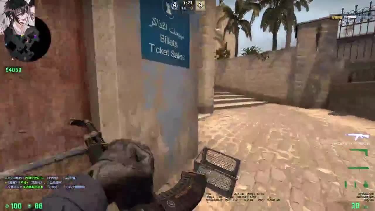 哈哈我来咯！ 第5段