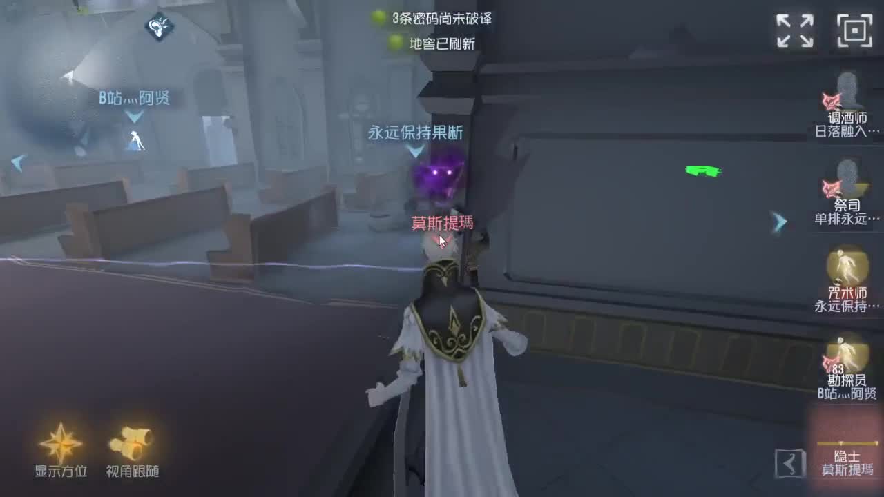 今天也是努力的一天 第2段