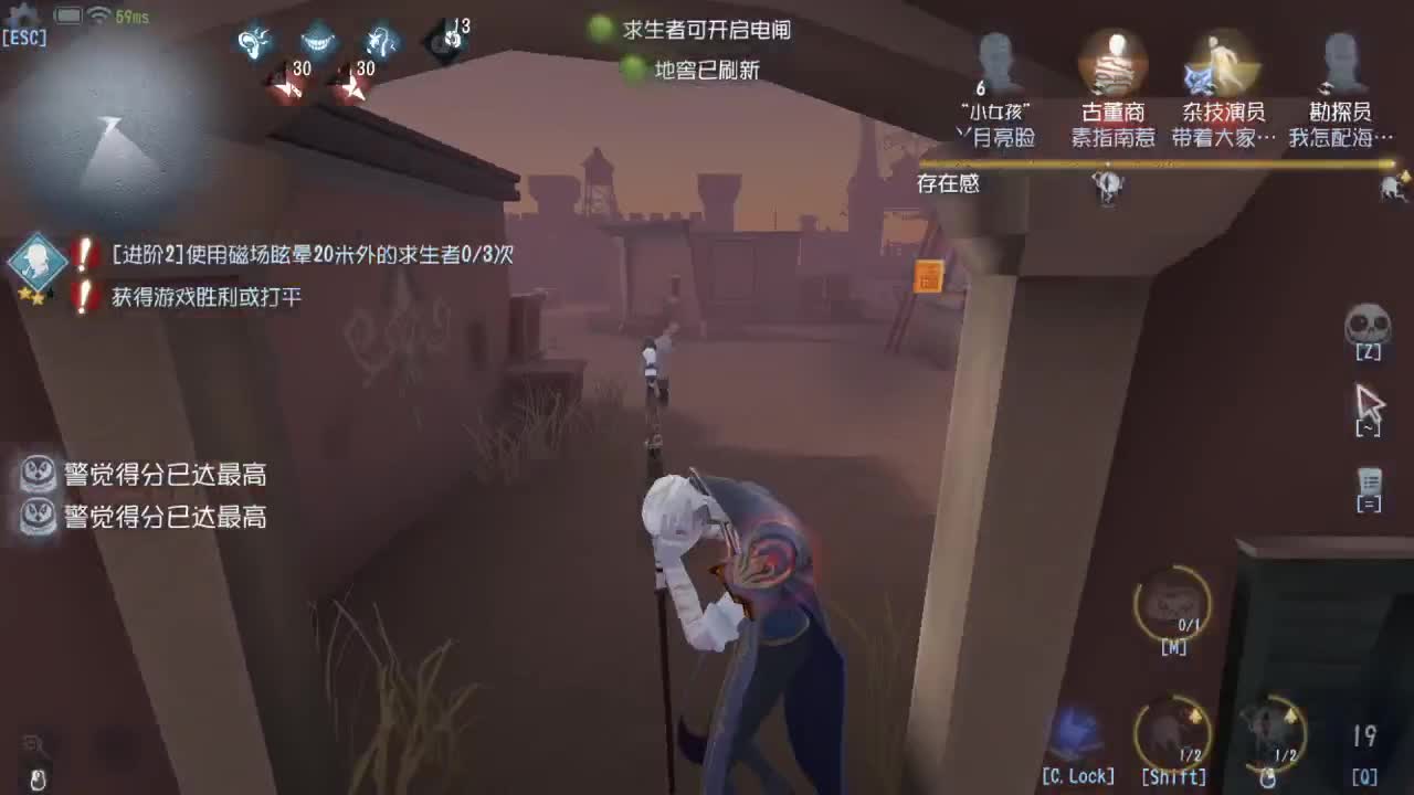今天也是努力的一天 第3段