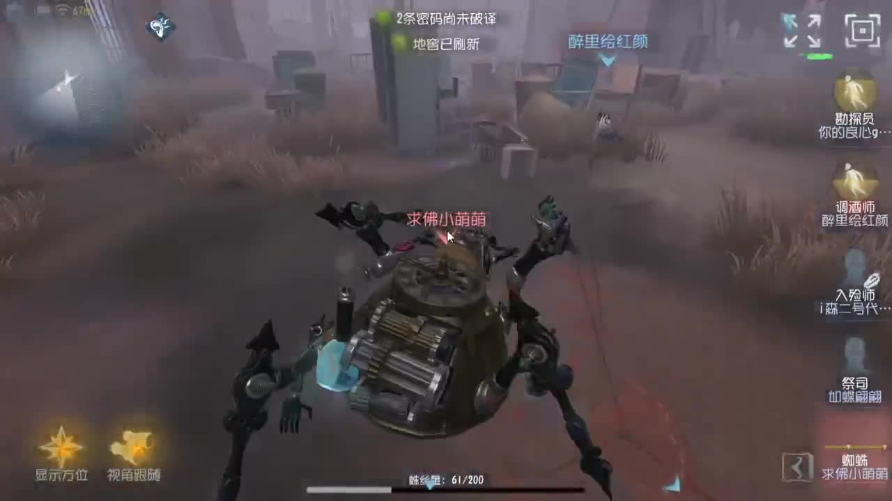 今天也是努力的一天 第4段