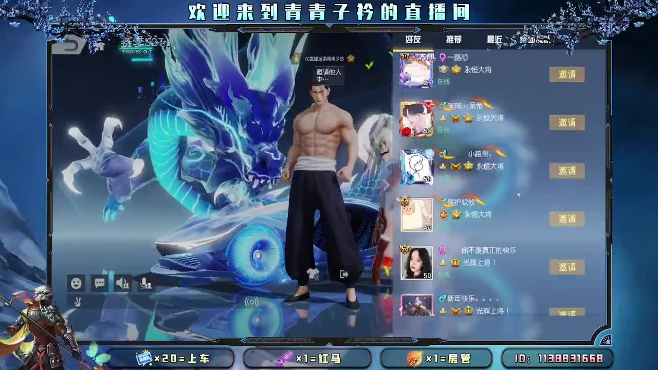 月底最后两天求冲刺一波。 第1段