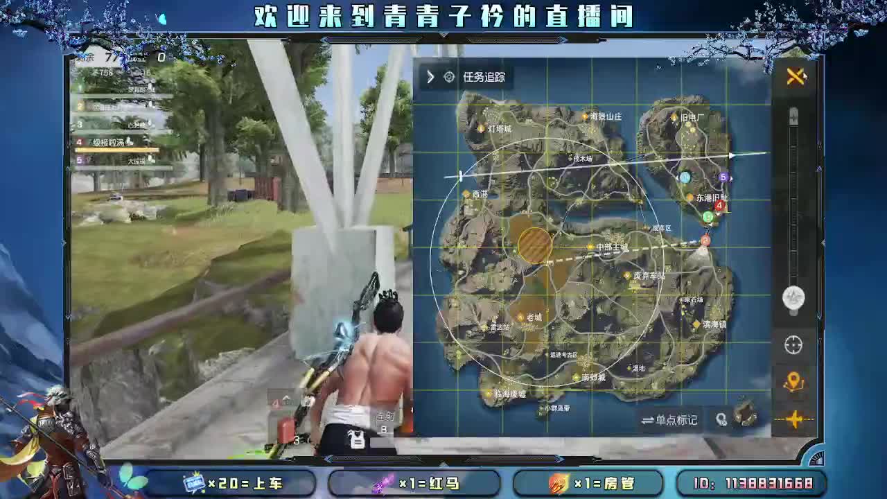 月底最后两天求冲刺一波。 第3段