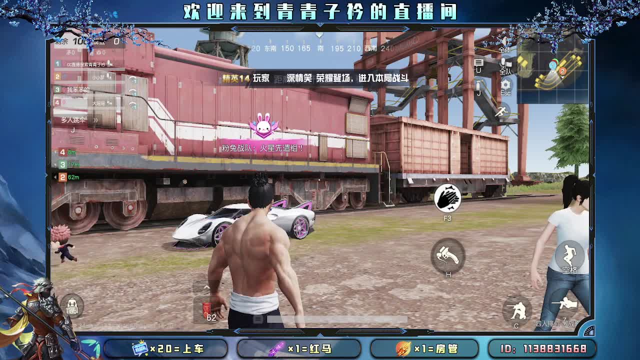 月底最后两天求冲刺一波。 第7段