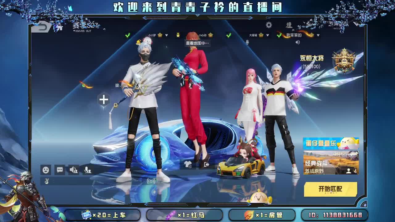 月底最后两天求冲刺一波。 第8段
