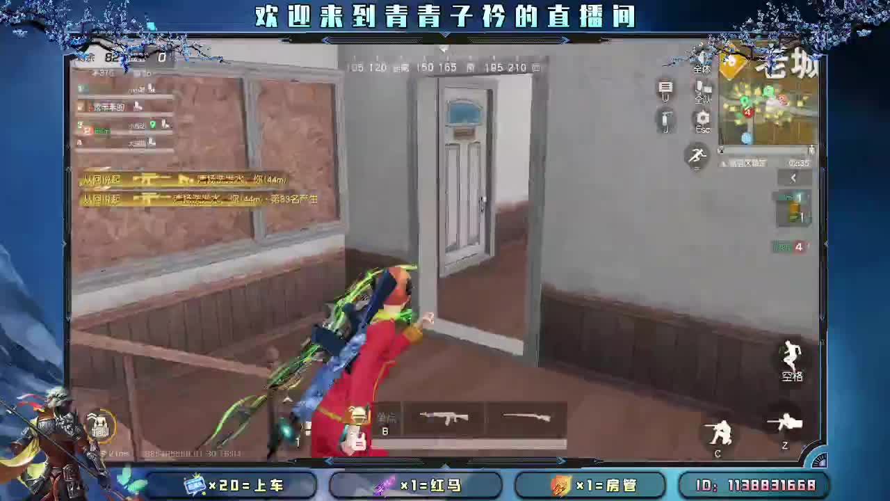 月底最后两天求冲刺一波。 第9段