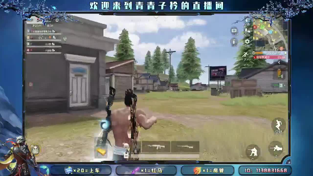 月底最后两天求冲刺一波。 第10段