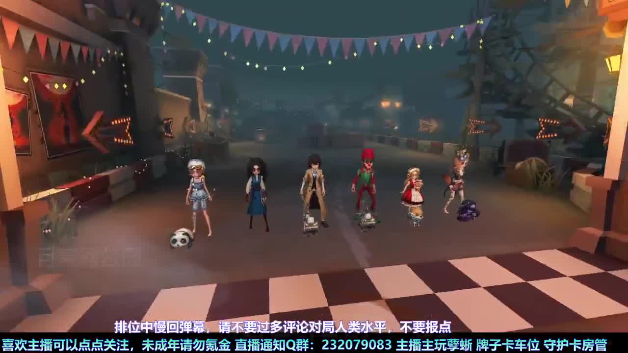 【白宵】找回我所失去的热忱 第8段