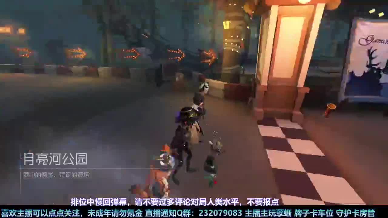 【白宵】找回我所失去的热忱 第9段