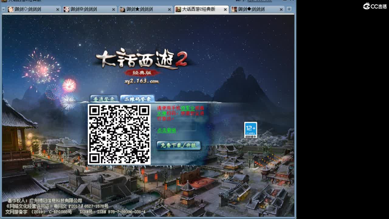 ·········风雨相伴······· 第12段