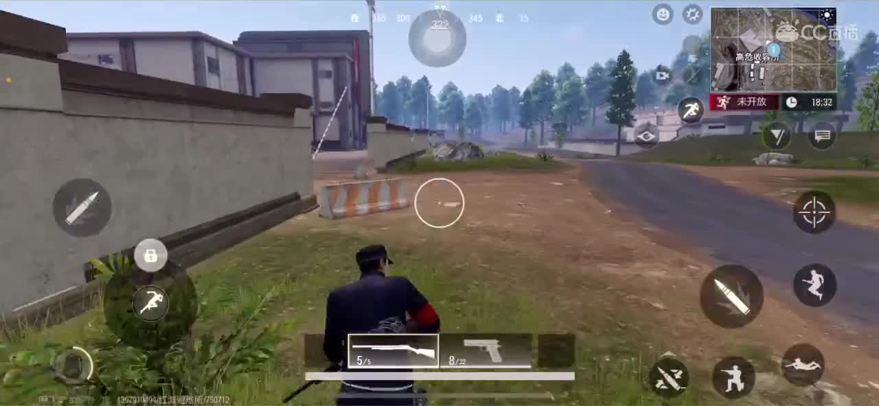 距离你只有一个屏幕 第1段