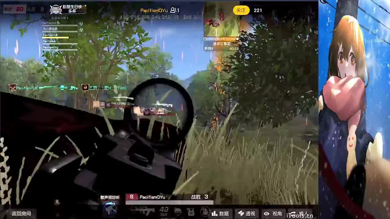 月底求过流水任务 第1段