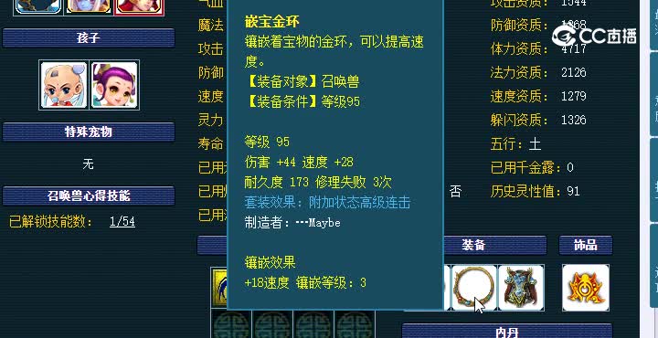 20230130_202237