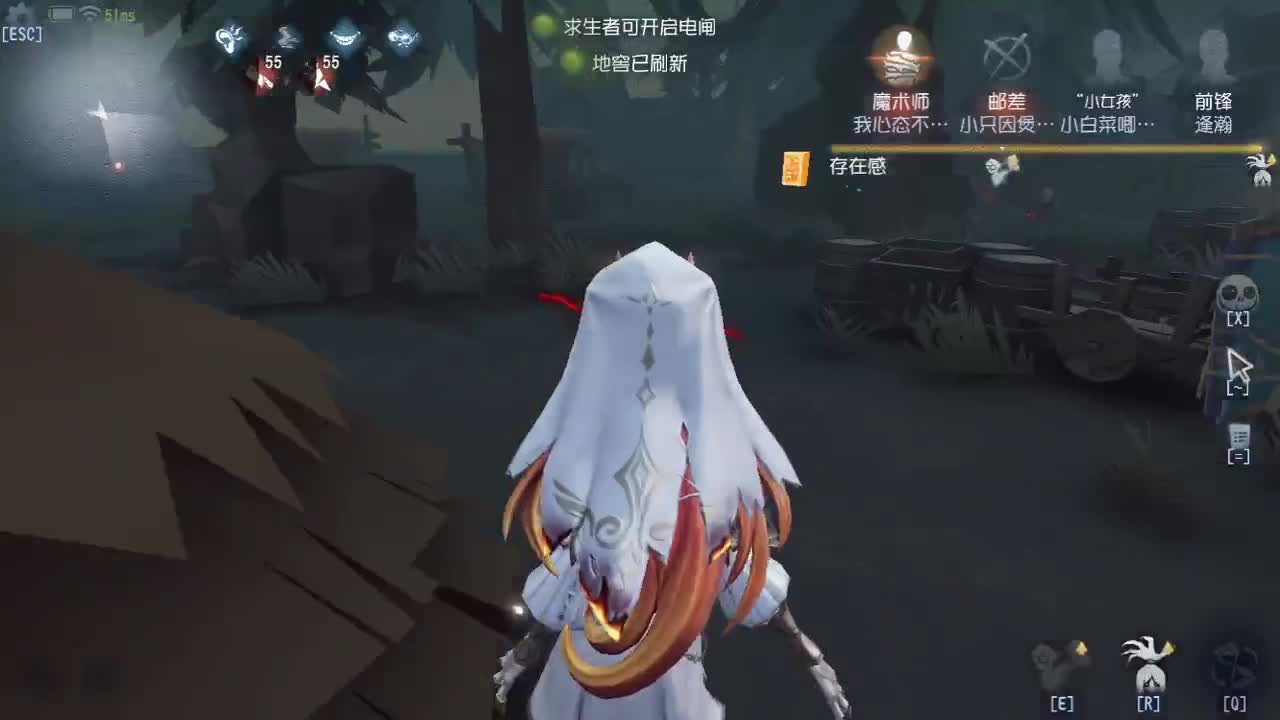 百星人皇FOX 第3段