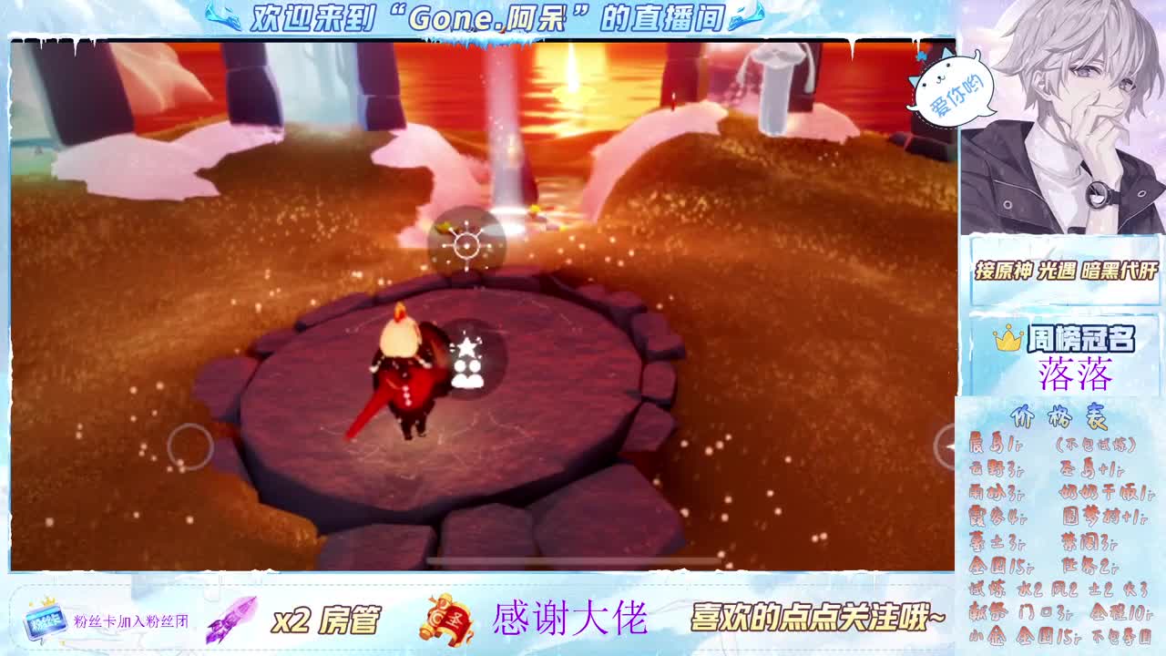 又是元气满满的一天！！ 第9段