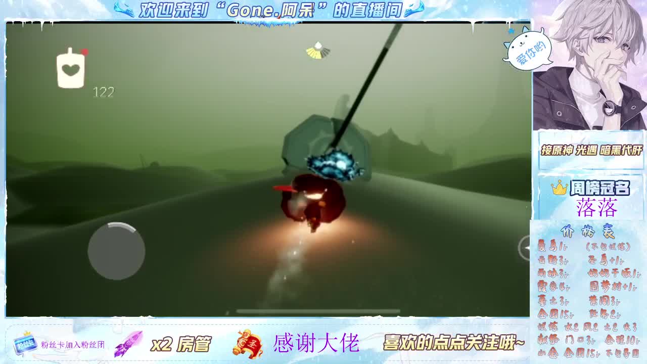 又是元气满满的一天！！ 第10段