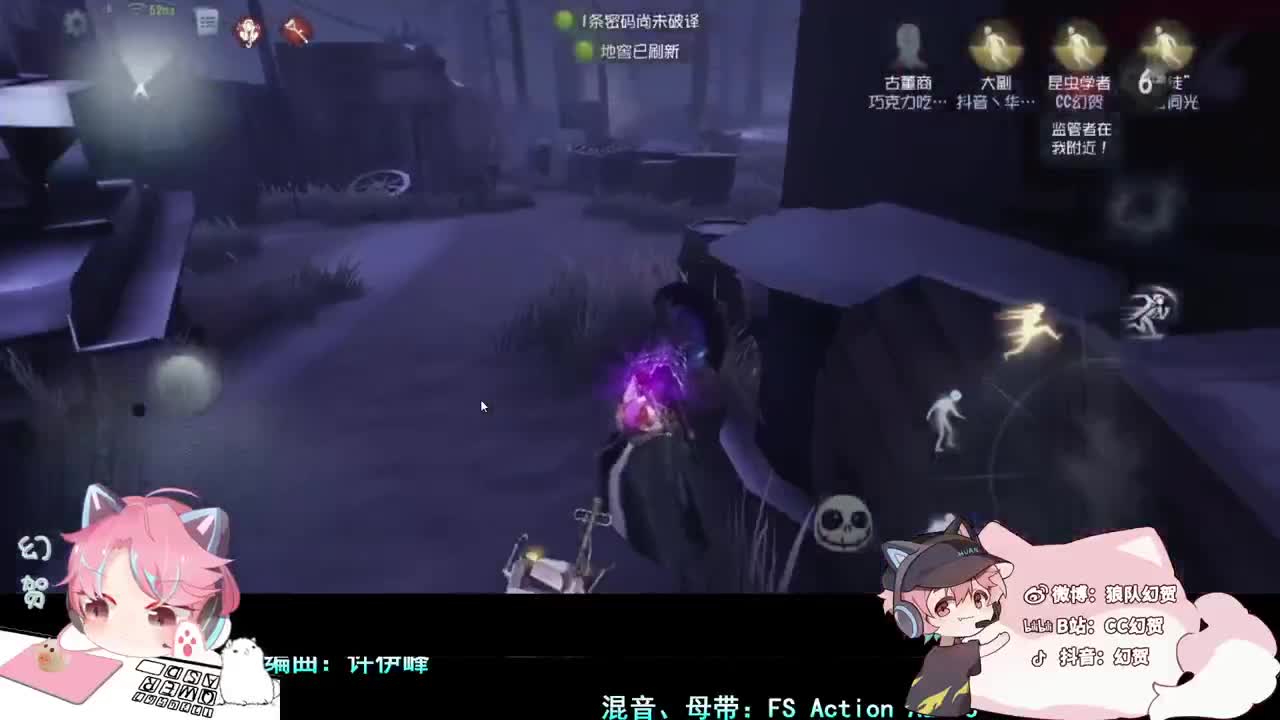 快乐的小伙姬 第4段