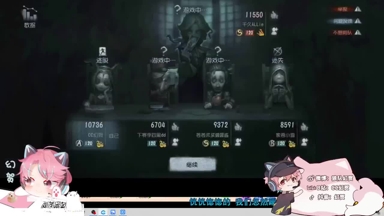 快乐的小伙姬 第5段