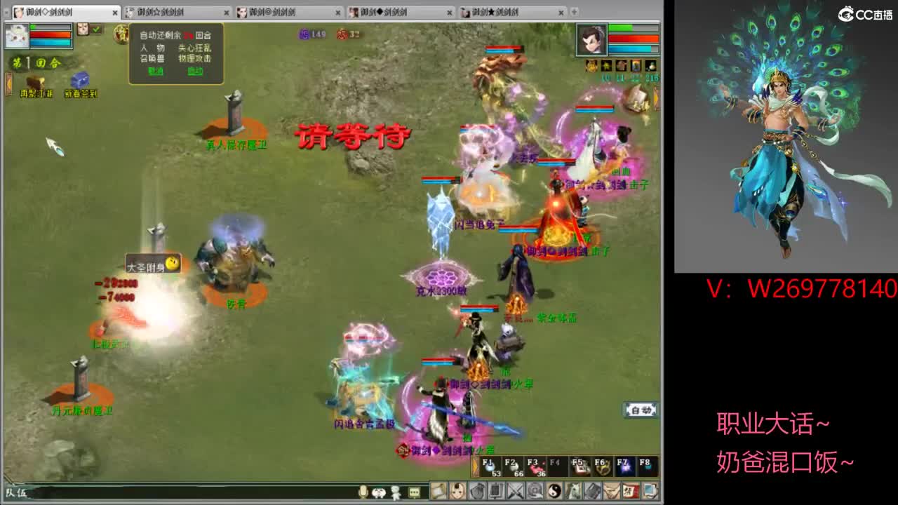 ·········风雨相伴·······